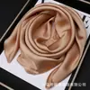 Bufanda de Seda Lisa de Moda Nueva de Satén de Seda Suave Sedosa Agradable a la Piel Bufanda Versátil Protección para el Cuello Protección Solar Bufanda para Mujer Primavera y Otoño