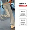 Pantalones casuales deportivos OEM personalizados de cintura alta con cordón, pantalones anchos fluidos hasta el suelo, pantalones de chándal atléticos adelgazantes y que realzan la altura