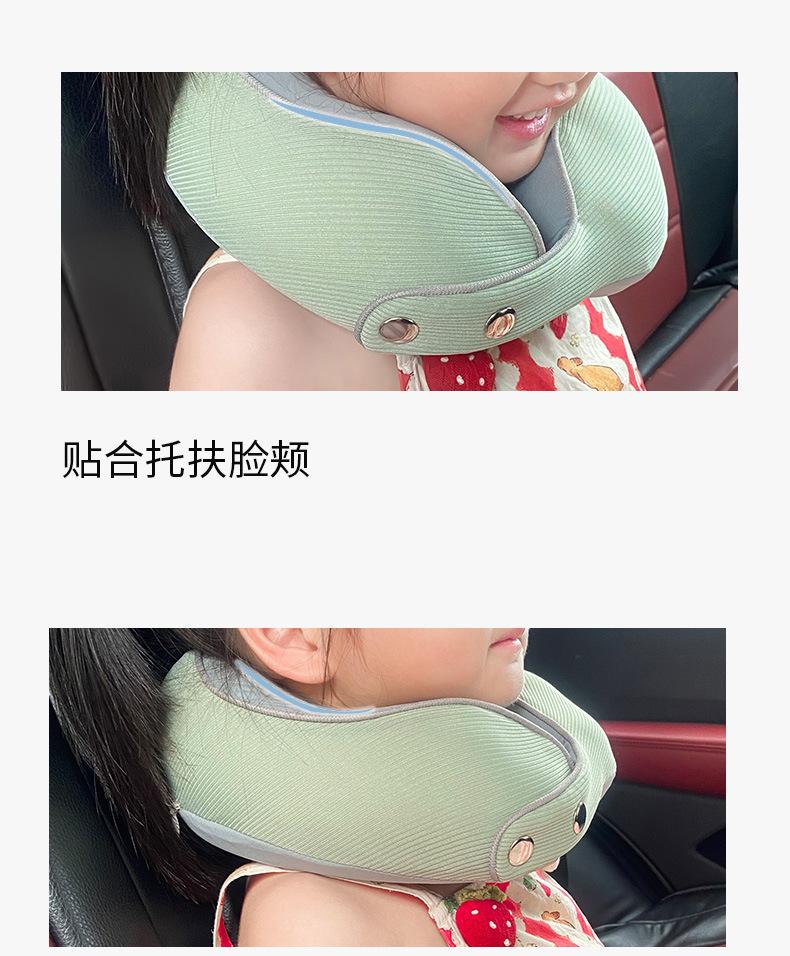 儿童U型枕_14.jpg