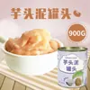 Jia Hongqili Frijoles Rojos Enlatados Tienda de Té con Leche Ingredientes Listos para Comer Frijol de Miel Azúcar Natto Azúcar Cocido Natto Frijol Rojo 950g