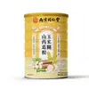 Bebida Instantânea de Inhame, Raiz de Kudzu e Milho Nanjing Tongrentang 600g Refeição de Café da Manhã Genuína Substituta em Pó Sopa de Milho