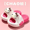 Chinelos infantis kcat para meninas, antiderrapantes e resistentes a odores, fofos, adequados para uso interno e externo, para crianças maiores e bebês, sandálias para meninos