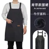 Delantal de Peto de Mezclilla Engrosado con Múltiples Bolsillos, Delantal de Peluquero, Ropa de Trabajo Especial para Cocina Casera, Repelente al Agua y Anti-Manchas