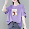 Comercio Electrónico Transfronterizo Comercio Exterior Ropa para Madres Verano de Edad Media Nuevo Estilo Camiseta de Manga Corta Holgada Adelgazante Talla Grande Versátil para Mujer