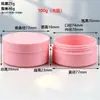 100g/60 piezas botella de mascarilla para ojos PP rosa brillante boca ancha botella de crema cuchara para crema de mascarilla facial botella dispensadora de producto para el cuidado de la piel