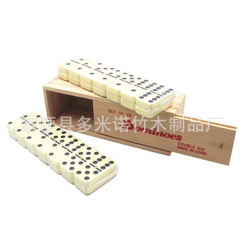 主图多米诺