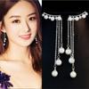 Pendientes de plata S925 Corea una generación de pelo temperamento personalidad Pendientes Joker borla larga simétrica pendientes de perla