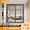 Puerta corrediza de aleación de aluminio resistente para balcón, sala de estar, villa, partición elevable, puerta de entrada, vidrio hueco, puerta corrediza de riel alto