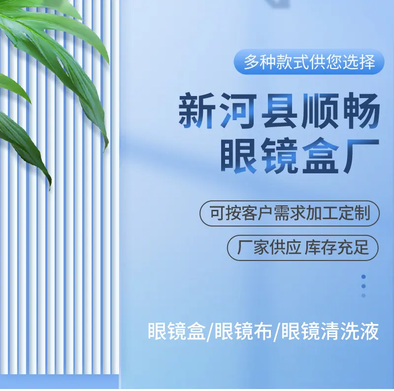 套版-(25)_01.jpg