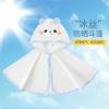 Ropa de Verano con Hielo de Seda Protector Solar para Bebé Recién Nacido Meses Pequeños Capa Niña Bebé Verano Delgado Abrigo Infantil