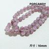[Rose Manor] Pulsera de cuentas esmaltadas, hecha a mano, joyería DIY, flores de cuentas, polvo brillante, superficie cortada, cuentas de ábaco