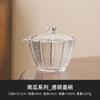 Juego de Té Kung Fu de Vidrio de Calabaza para Hogar y Oficina, Juego de Preparación de Té de Alta Gama, Nuevo Modelo 2026 Tazón con Tapa de Vidrio y Taza de Té