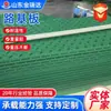 Tablero de Base para Carretera de HDPE de Alta Densidad Personalizado, Resistente a la Compresión, Resistente al Desgaste, Tablero de Pavimentación Temporal, Móvil, Alta Capacidad de Carga, Tablero de Base Antideslizante