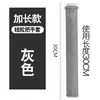 Empuñadura de caña de pescar universal mejorada, extendida y engrosada, con un diseño antideslizante, resistente al desgaste y con aislamiento de silicona para un agarre y protección mejorados.
