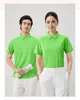 Playeras tipo Polo Cultural Personalizadas, Salón de Belleza, Club de Entretenimiento y Ocio, Centro de Salud, Centro de Cuidado Postparto, Uniformes de Trabajo de Manga Corta, Playeras