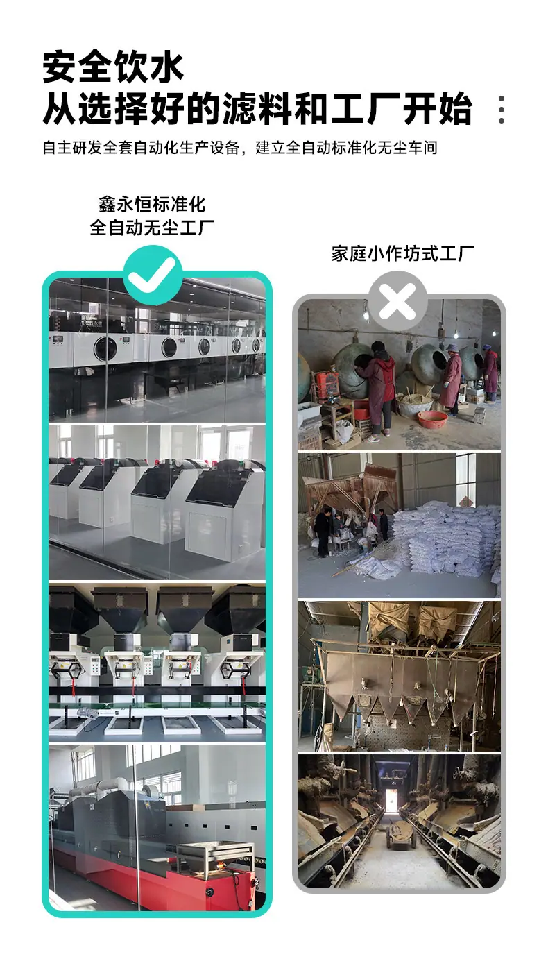 通用_02.jpg.jpg
