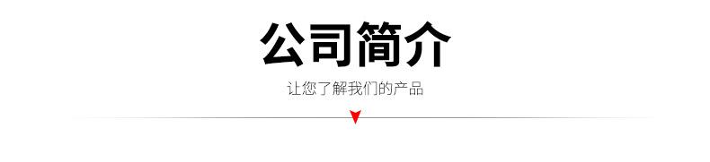 轴承_15.jpg