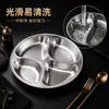 Plato dividido de acero inoxidable para uso doméstico, plato de preparación, plato para guarnición de hot pot, plato divisor de cuatro compartimentos, plato para frutas y bocadillos