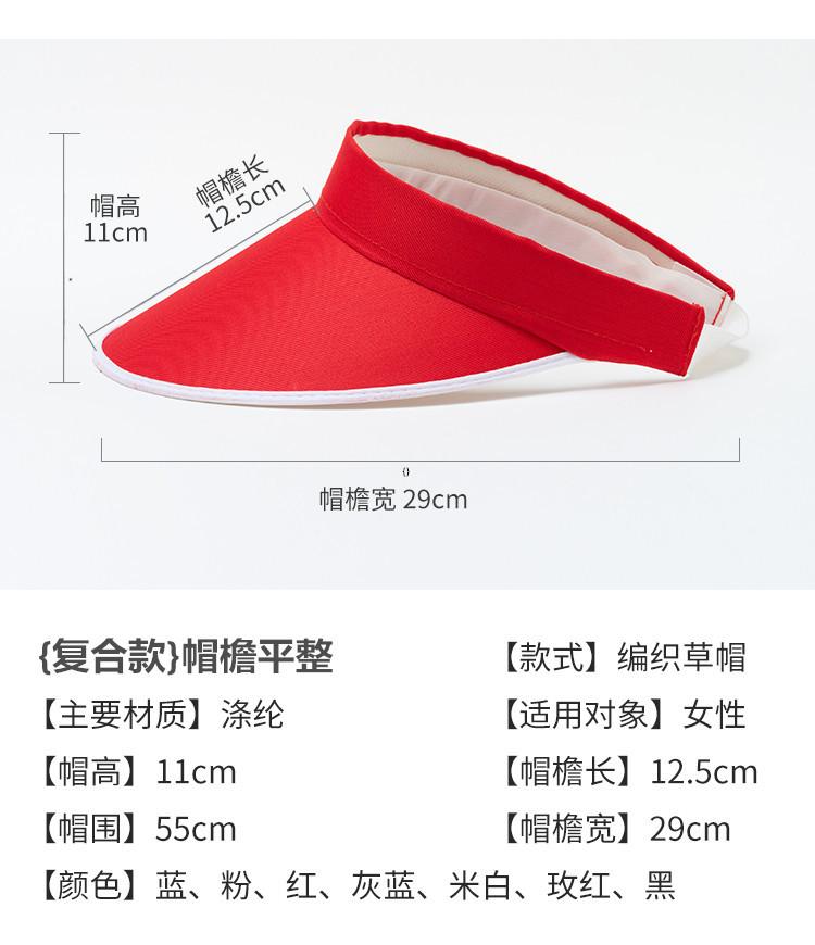 斜纹帽_03_
