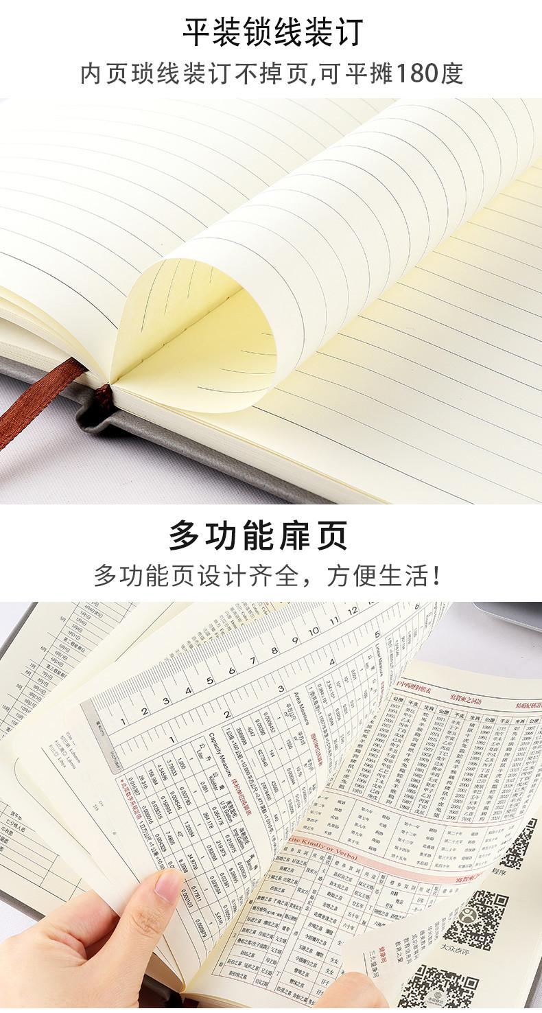 未标题-1_09.jpg