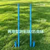 Poste de Voleibol Fijado al Suelo, Caja para Base de Tenis Pre-empotrada, Poste Móvil para Red Fija, Poste Multiusos, Poste Estándar para Voleibol y Bádminton