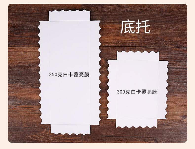 蛋糕卷_06.jpg