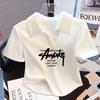 Camiseta polo blanca de algodón con hilo, manga corta, solapa y hombros descubiertos, elegante top francés de verano con cuello en V, combinable con todo.
