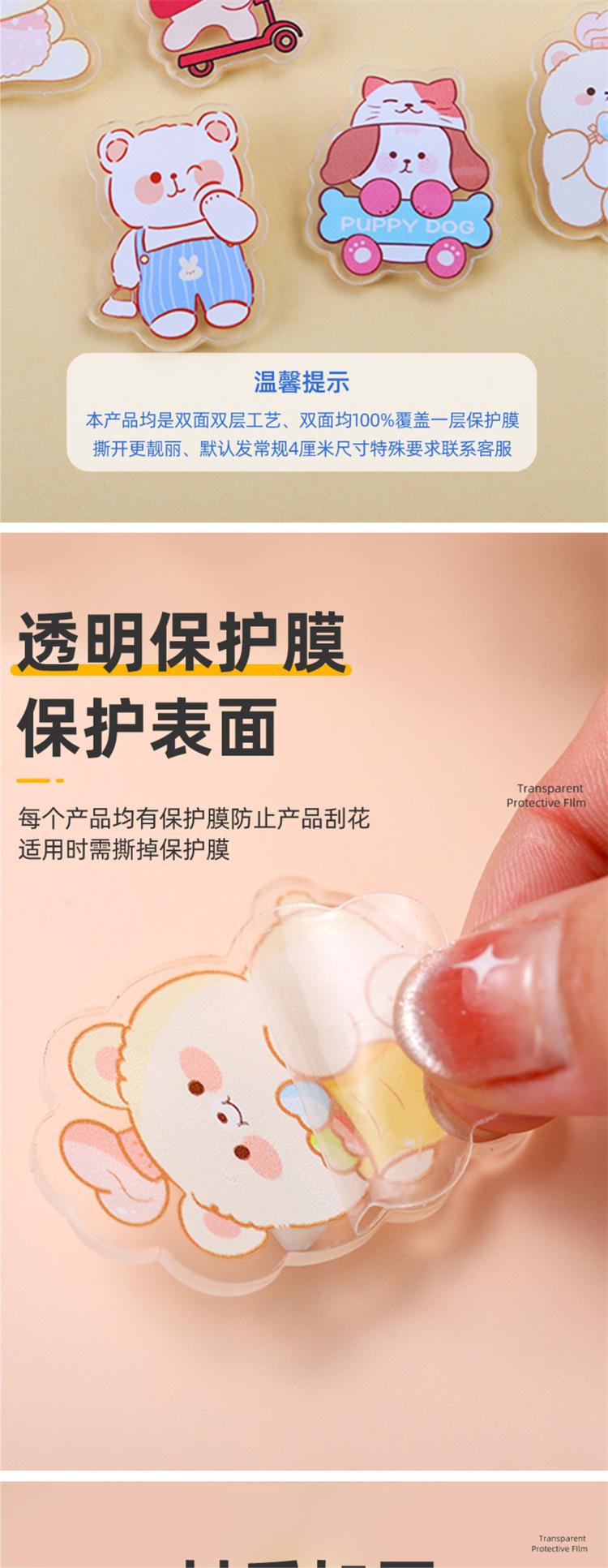 详情4.jpg