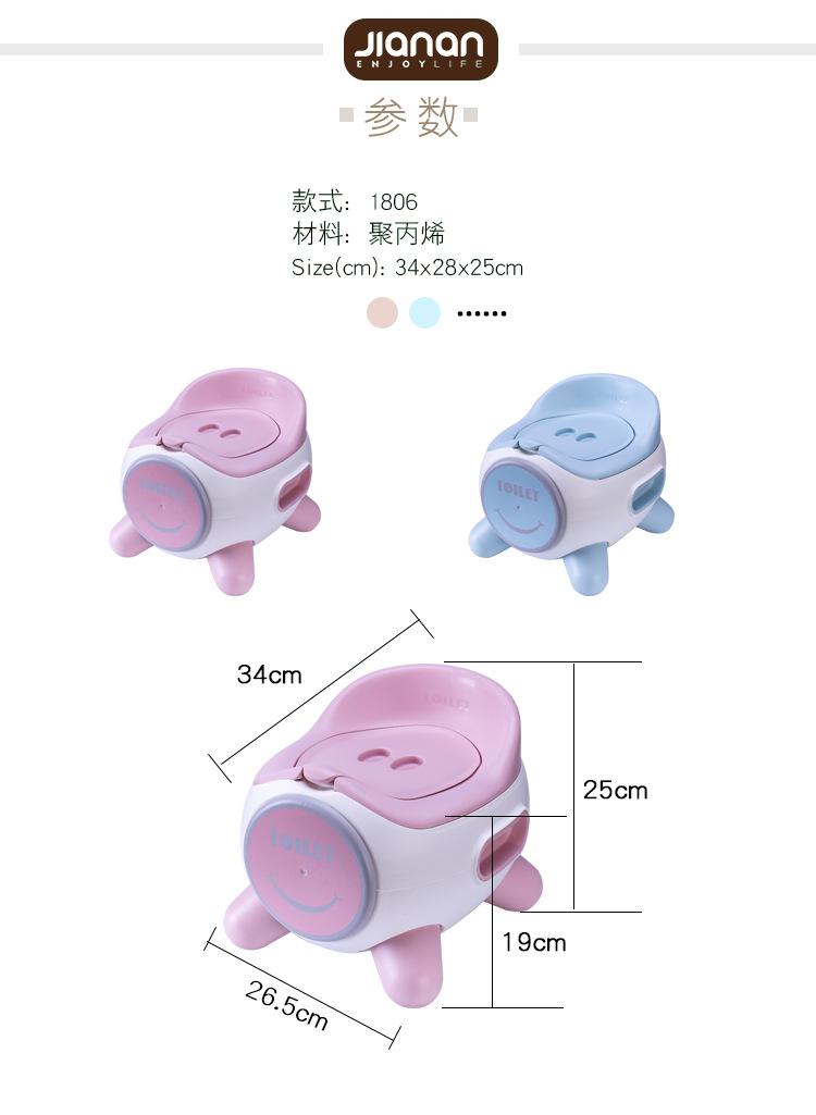 1806坐便器中文最终版_02