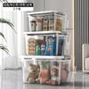 Caixa de Armazenamento Transparente Caixa de Armazenamento Extra Grande Organizador de Brinquedos Doméstico Caixa de Armazenamento de Plástico para Roupas e Lanches Porta-malas