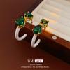 Aretes Redondos Asimétricos de Aguja de Plata, Estilo Sencillo y Fresco, Aretes de Moda Europeos y Americanos, Lujo Accesible y Aretes de Gama Alta para Mujeres