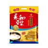 Yonghe Leche de Soya Clásica Sabor Dulce Original Leche de Soya Molida Original Polvo de Leche de Soya Desayuno Avena con Múltiples Sabores