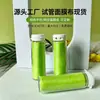 Ventas directas del fabricante: Mascarilla facial liofilizada Green Giant para hidratación y reparación, exclusivamente para uso hospitalario