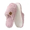 Pantuflas de algodón transfronterizas para otoño e invierno para mujer, al por mayor para interior, pareja, hogar, pantuflas cálidas de felpa, antideslizantes para hombres y mujeres