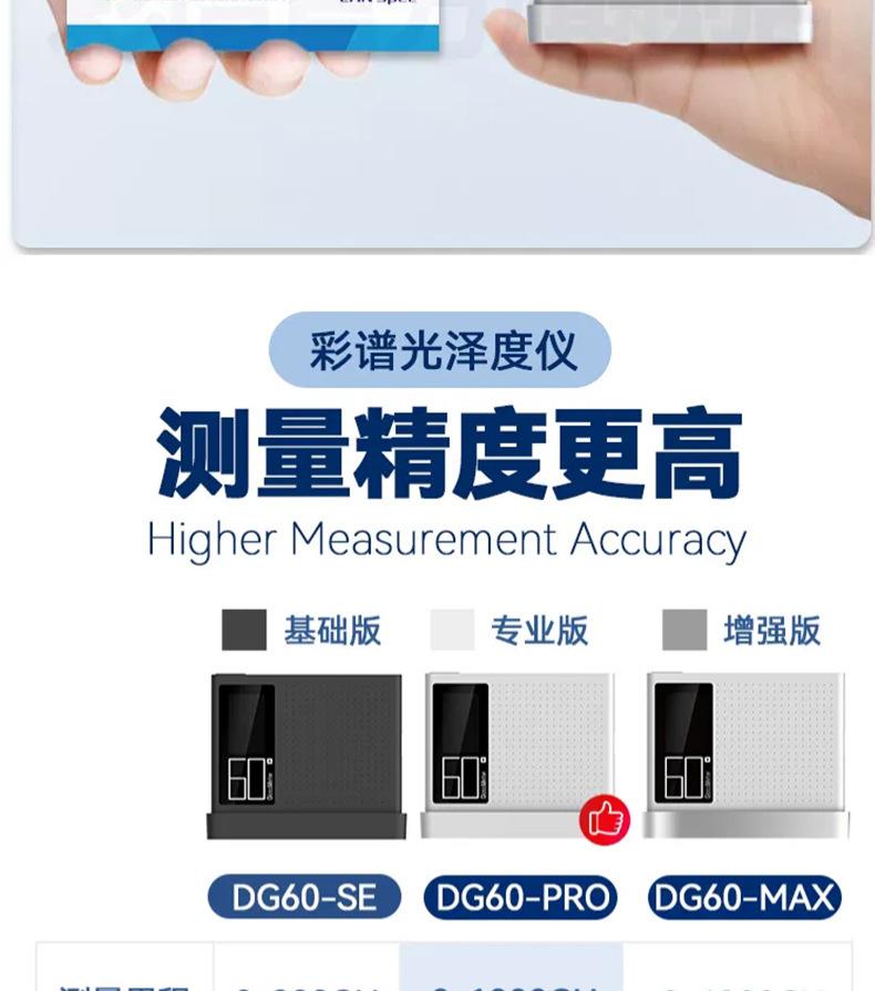 详情图09.jpg