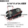Shrapnel Oval de Flor de Ciruelo Diente Doble Tubo Interior de Tuerca para Muebles Tuerca Interior Conector de Tubo Redondo Estante de Almacenamiento Tuerca