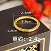 Anillo Vietnam Shajin Su Tallado Anillo Simple para Mujer Moda Elegante Popular Estilo Chino Combinable Suministro de Joyería Yiwu
