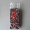 Bolsas de Embalaje de Plástico Kanglida de Chifeng para Refrigeración y Congelación, Bolsas de Vacío, Bolsas de Vacío Escarchadas, Diseño Gratuito