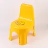 Cadeira/Banqueta com Encosto de Plástico para Estudantes e Crianças, Adequada para Comer, Trocar Sapatos, Conjunto de Mesa e Cadeira Colorido para Crianças, Banqueta de Plástico Doméstica, Cadeira Infantil