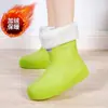 Botas de Lluvia Estilo Japonés para Mujer, Elegantes Zapatos de Agua de Caña Media, Botines Antideslizantes para Lavar el Coche, Lavandería y Uso Doméstico