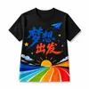 Recomendação de novo produto: Camisetas Personalizadas para Homens e Mulheres, Camisetas de Manga Curta com Absorção de Umidade, Camisetas Culturais Antibacterianas e Resistentes a Manchas com Design Grátis