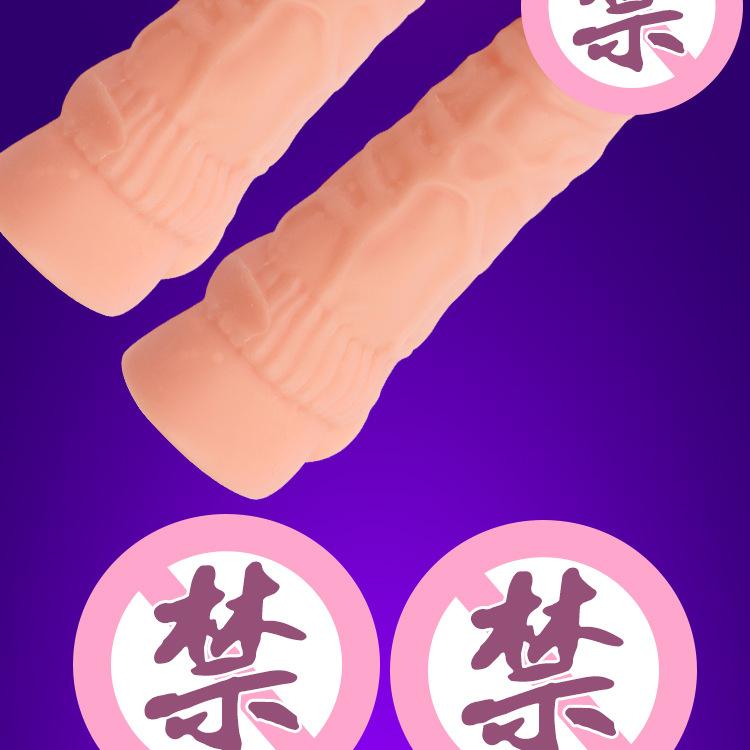 1锁精套详情页_12.jpg