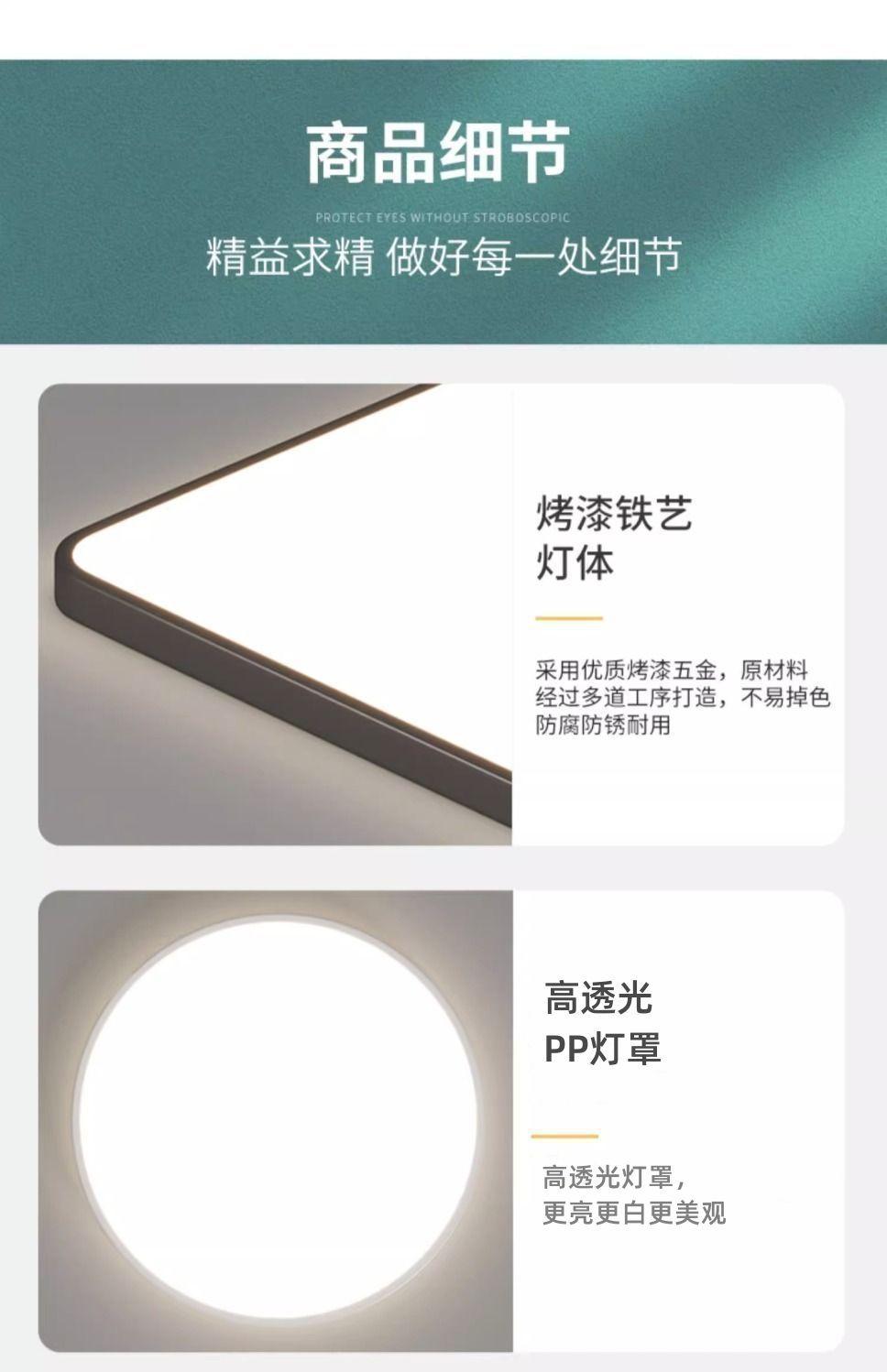 详情图20.jpg?x-oss-process=image/format,png