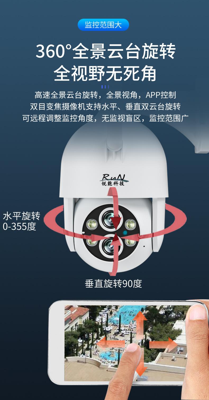 详情_03.jpg