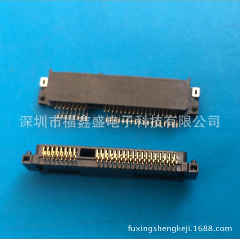 fuxingshengkeji.1688.com.2017-