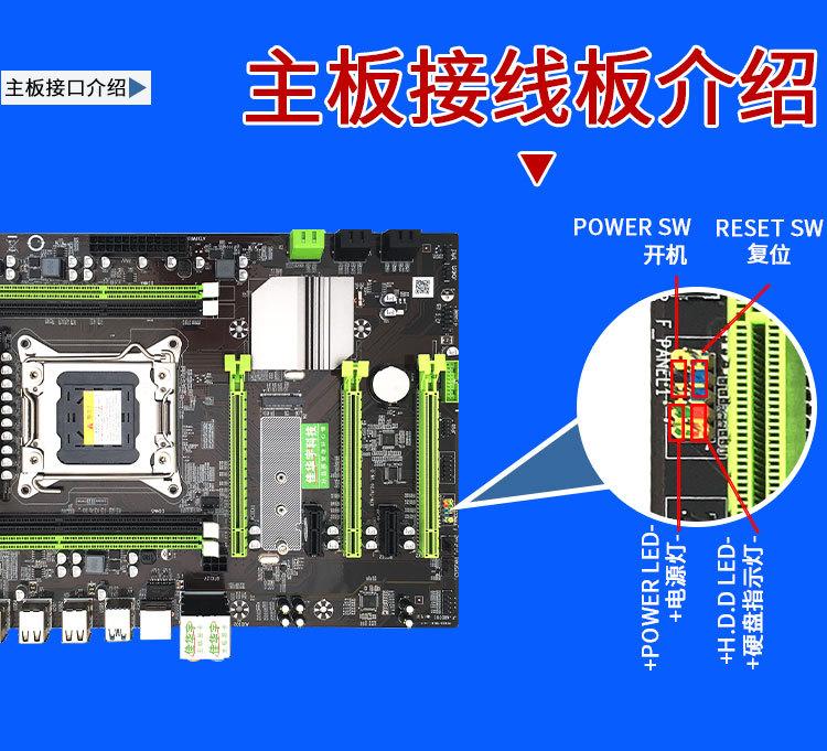 KX79Tv6详情页_09.jpg