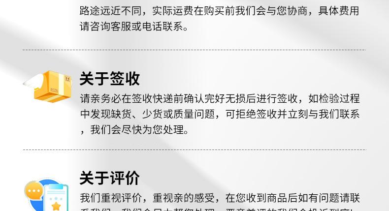 MPP电力管_32.jpg