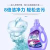 5,00kg 2,50kg Balde Lavanda Líquido para Lavar Roupa Caixa Inteira Fragrância Duradoura Super Removedor de Manchas Limpeza Profunda Líquido para Lavar Roupa