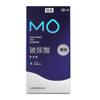 Condón de ácido hialurónico de celebridad 003 condón ultrafino hidratante 3/10 piezas adulto planificación familiar productos sexuales al por mayor
