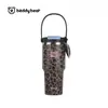 [Mismo estilo que las celebridades] Taza térmica Cup Bear Qinglang, diseño de girasol, taza con popote de alta calidad, doble propósito, gran capacidad, con asa